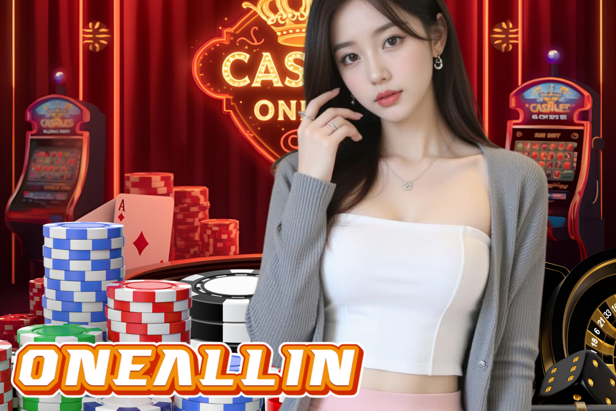 oneallin เครดิตฟรี